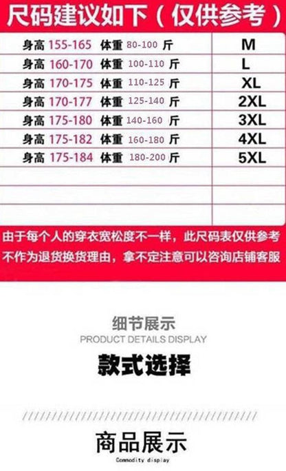 Men's Fleece-Lined Warm Jacket 2024 Autumn Winter New Cardigan Sports Top Casual Hooded Sweatshirt Regular Length China Origin