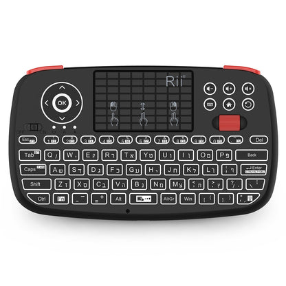 Teclado Sem Fio Bluetooth Rii i4 Mini Com Touchpad 2.4GHz Retroiluminado Mouse Controle Remoto Para Windows Android TV Box Smart TV