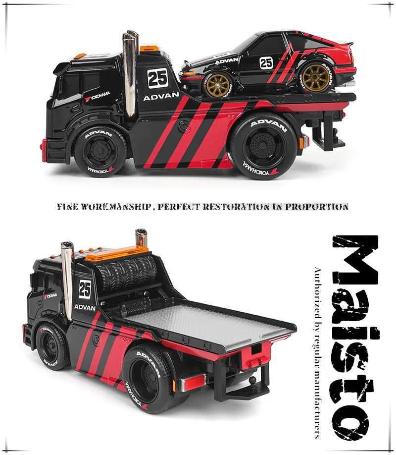 Maisto 1:64  Toyota Trueno Sprinter(AE86) vehicle combination classical muscle car die-casting model collection gift gift