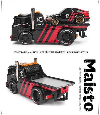 Maisto 1:64  Toyota Trueno Sprinter(AE86) vehicle combination classical muscle car die-casting model collection gift gift