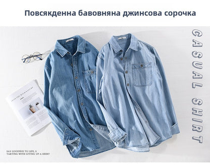 Spring Japanese Sle Loose Casual Long Sve Men's Denim irt Vintage Simple Outerwear Youth Faion Stand Fit Button up