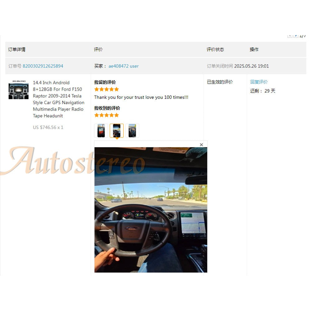 14,4 polegadas Android 13 128GB Para Ford F150 Raptor 2009-2014 Tesla Style Car GPS Navigation Multimedia Player Rádio Leitor de Fita Multimídia