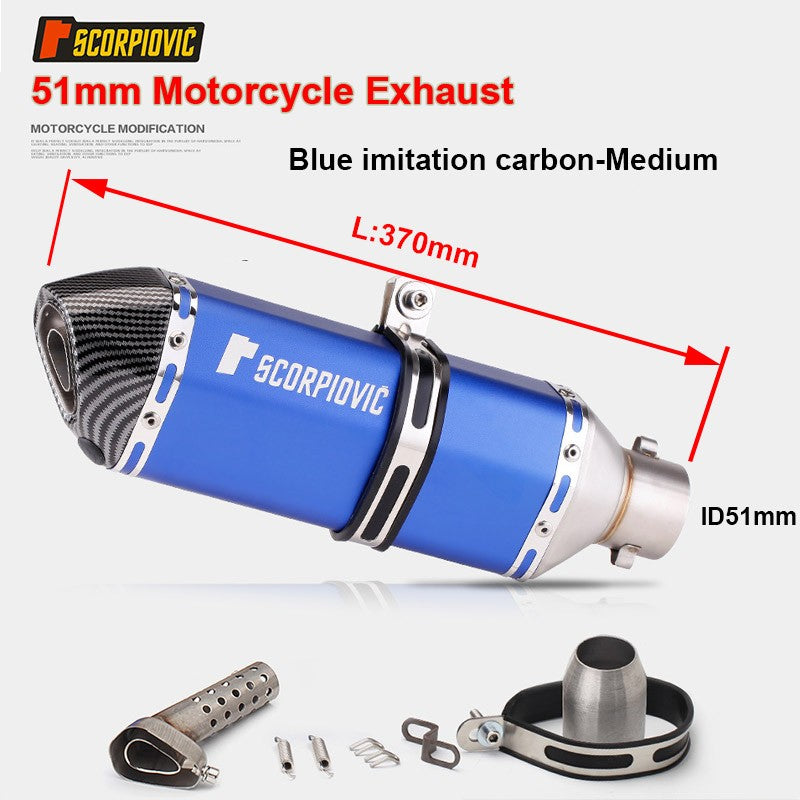 Universal Motorcycle 51mm Exhaust Pipe Carbon Fiber Muffler Exhaust Pipe db Killer Length300mm/ 370mm/ 470mm Multicolour Exhaust