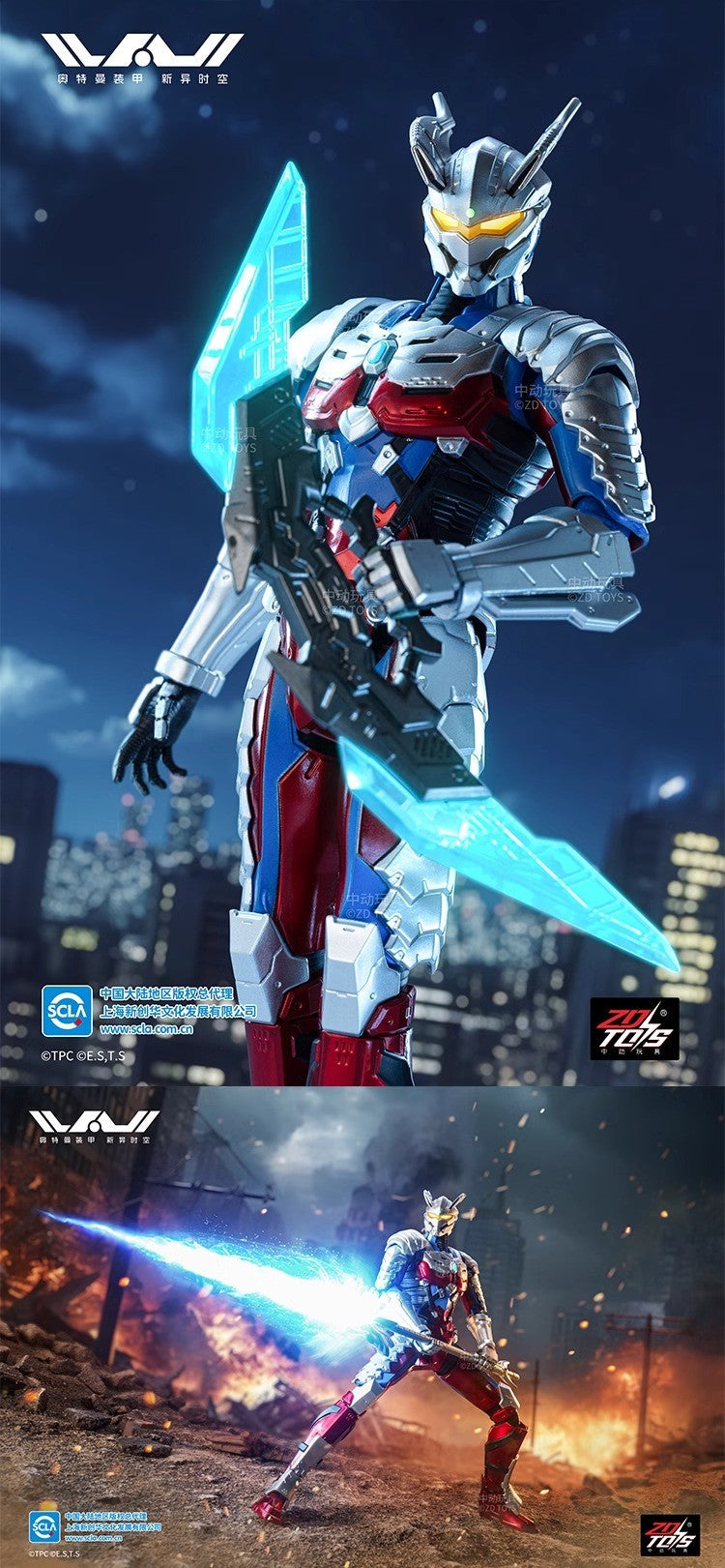 Boneco Articulado Ultraman ZD Toys Kotaro Higashi Terno Zero Terno Tiga Terno Ace Ultra Seven Ultraman Jack Modelo Colecionável Adulto