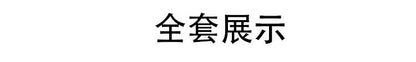 Anime Zenin Naoya Cosplay Costume Jujutsu Uniform Outfit For Halloween Christmas Carnival Party Role Costume for Aduit