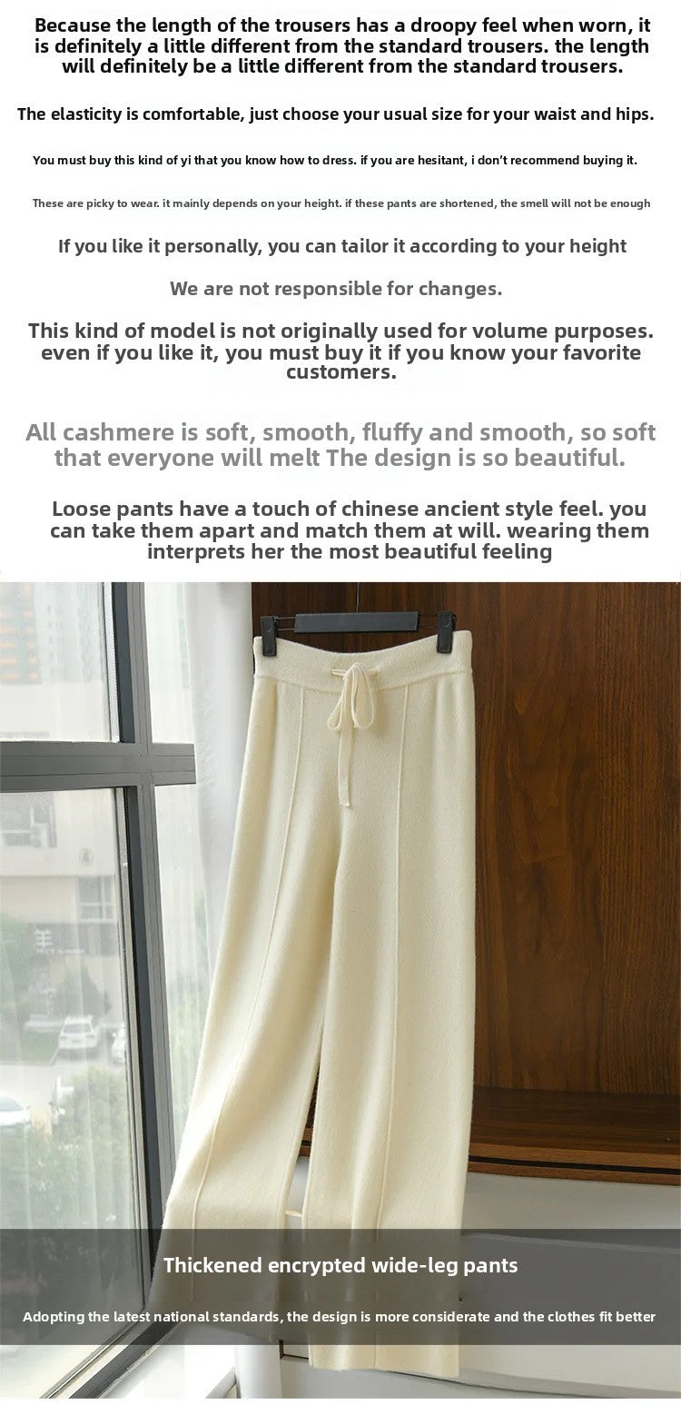 High Waist Wide Leg Pants Mid-Seam Knitted Trousers Drawstring Waist Belted Floor-Length Pure Color Versatile Autumn Winter Casu