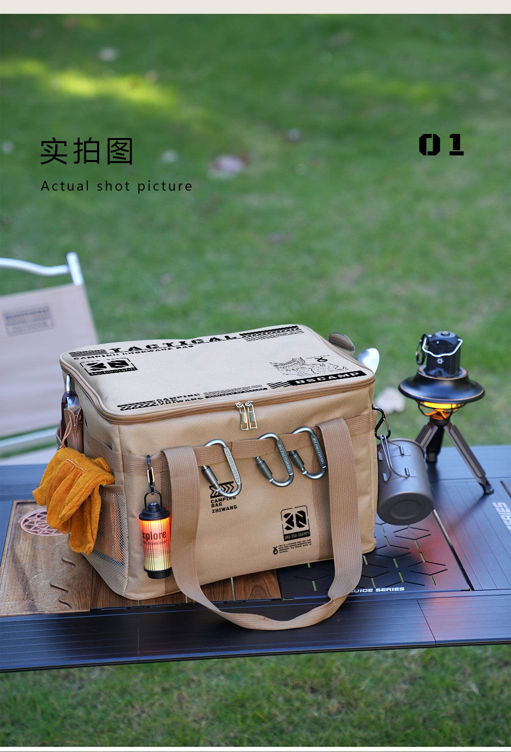 30-42L Tactical Camping Storage Bag Insulated Folding Box Waterproof Picnic Tableware Field Equipment Outdoor Gear Organizer
