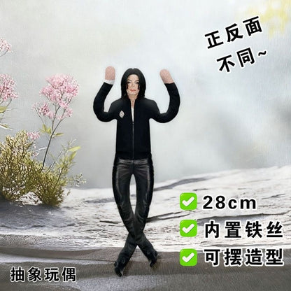 New Style  Michael Jackson Cosplay Prop Doll Plush Stuffed Figure Dolls Room Decoration Abstract Joint Mobility Props Gift