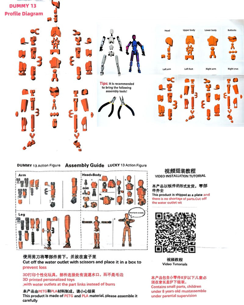 3D Printed Movable Shapeshift Robot Action Figuras 3rd Generation Lucky 13 Figure Toys Dummy DIY Mannequin Decompression Toys