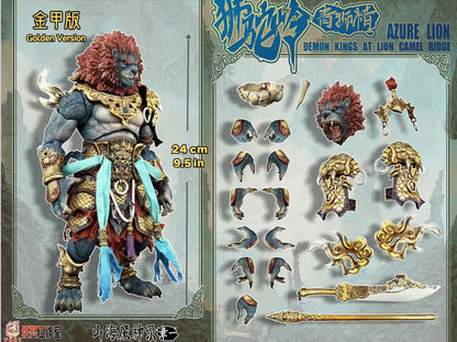 Fury Toys 1/12 Azure Lion Demon King Boneco de Ação Versão Dourada Versão Clássica Brinquedos de Modelo Colecionáveis Figuras de Enfeite de Mesa Presente