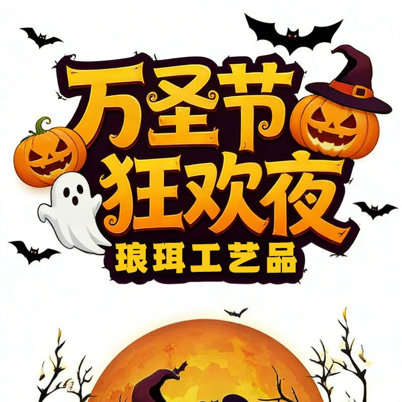 Halloween Ghost Cosplay Outfit Long Mesh Hooded Cloak Grim Reaper Witch Costume For Stage Performance Party Show