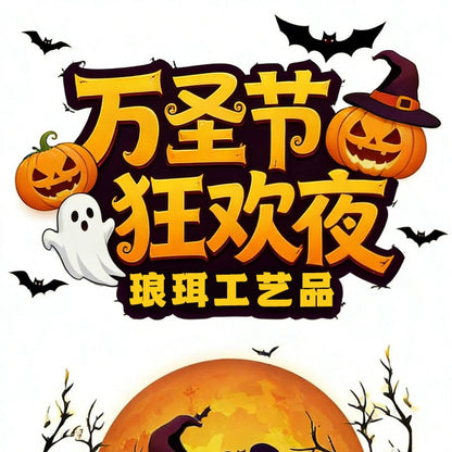 Halloween Ghost Cosplay Outfit Long Mesh Hooded Cloak Grim Reaper Witch Costume For Stage Performance Party Show