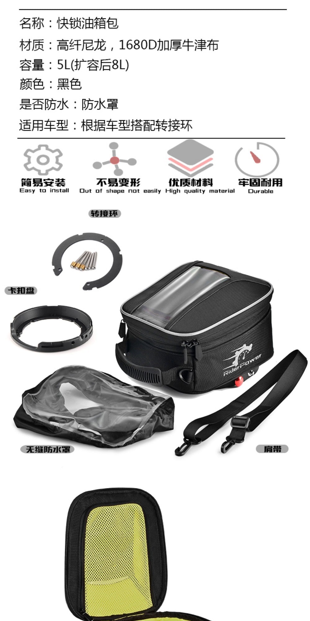 Tank Bag For KOVE 800X Rally Pro Super Adventure Quick Lock Navigation Bags Backpack Waterproof Luggage Top Case Motorcycle Bag