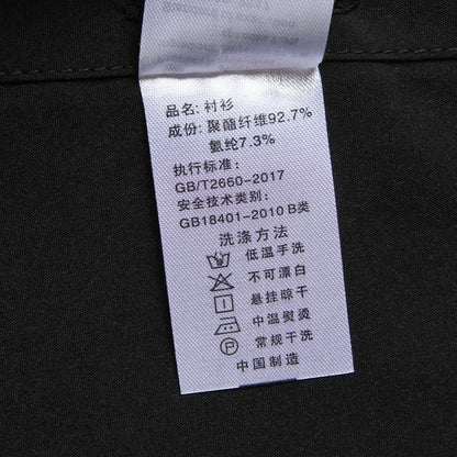 Men Shirt Short Sleeve Summer Waterproof Oil Proof Antifouling Oversize 6XL 7XL 8XL 10XL Plus Size Formal Casual High Quality