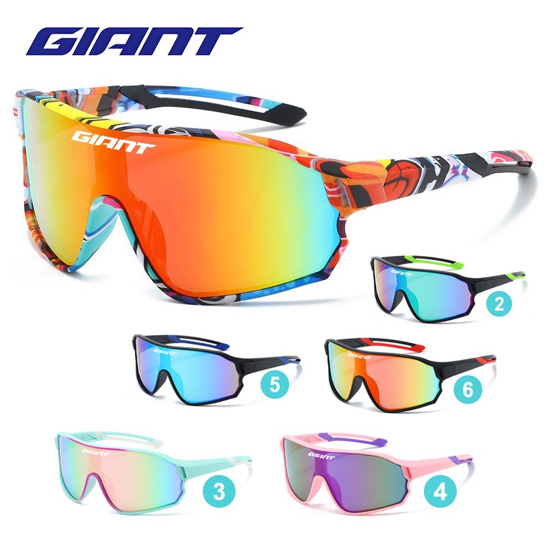 Óculos de Ciclismo Top Seller GIANT UV400 Anti-embaciamento Lentes REVO Nitidez HD Certificação CE/ANSI Design Cateye Bicicleta de Montanha/Estrada para homem e mulher