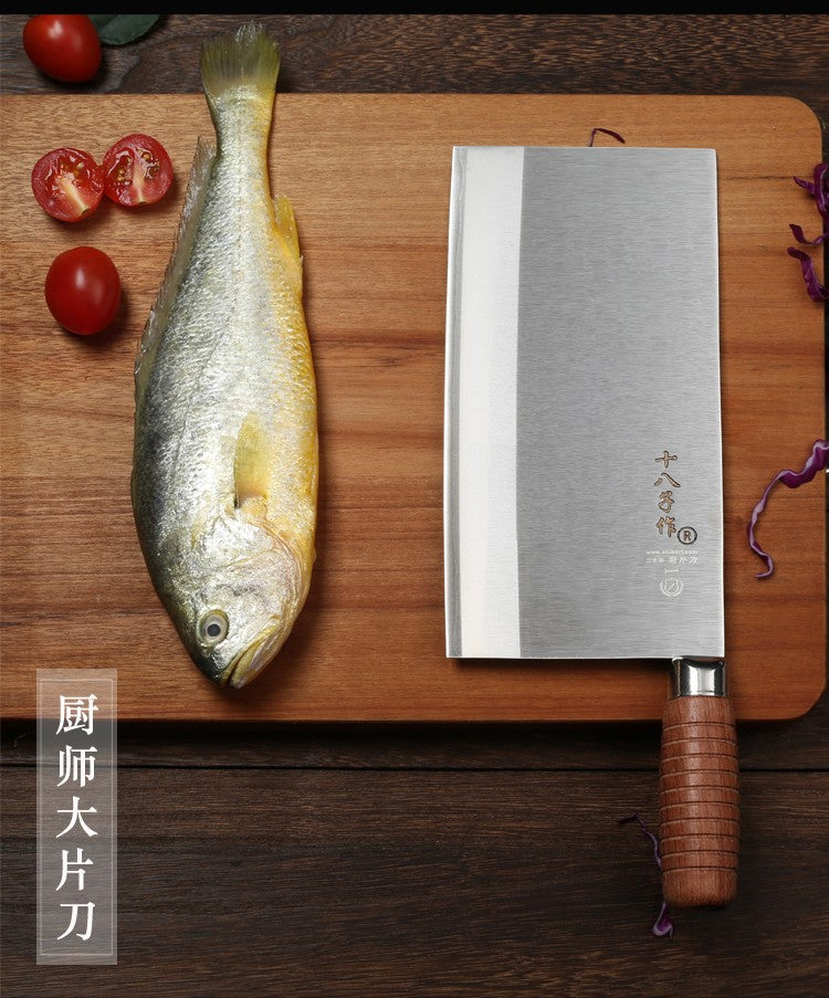 SHIBAZI ZUO Professional Chef Slicing Kitchen Knife Premium 3-Layer Composite Steel Mulberry Kitchen Knives F202-1