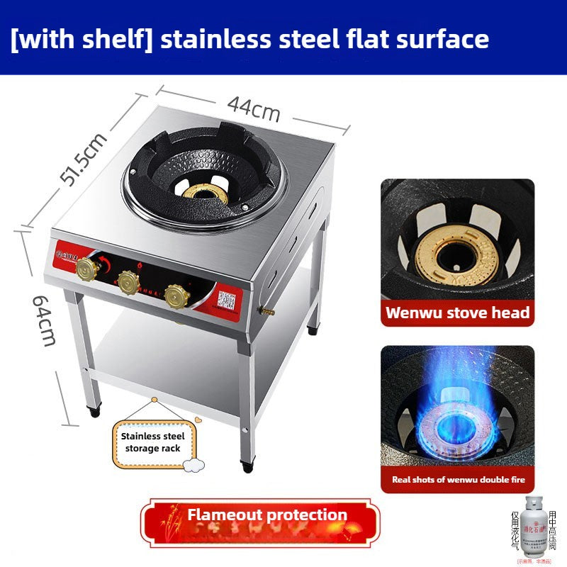 Household Fierce gas Stove Commercial Hotel Restaurant Gas Cooker High Pressure Liquefied Gas Cooktop with Flameout Protection