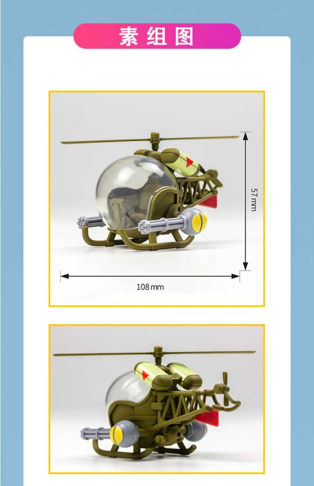 Kits de Montagem New Era Models Metal Slug 3 - Miniaturas de Veículos Militares Escala 1/72 Tanques/Mechas/Aeronaves/Caminhões Modelos Colecionáveis