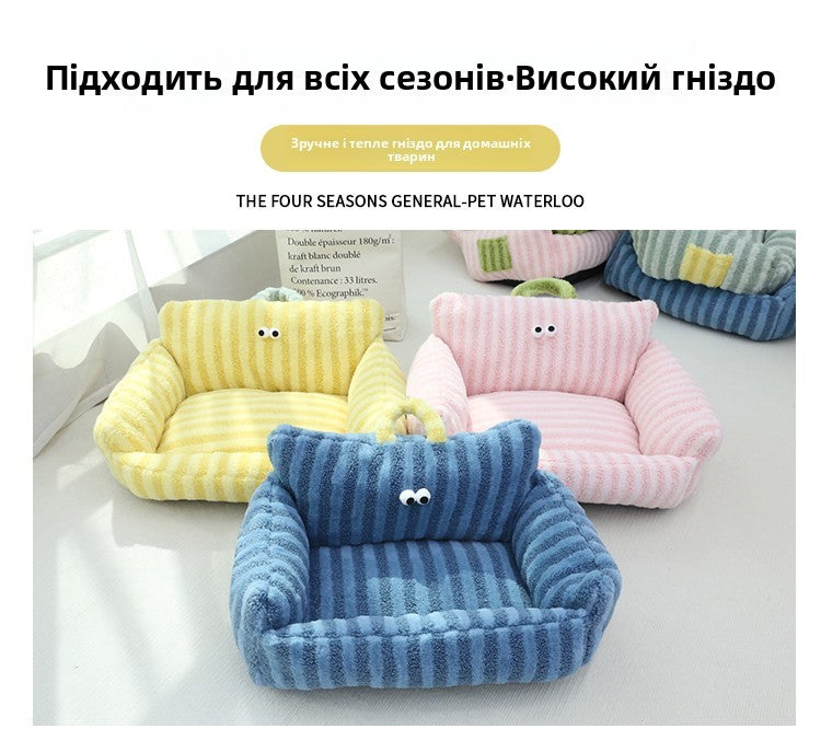 Sofá para Cães e Gatos Cartoon Sle Pet Bed Couch, Série Olhos Grandes, Travesseiro de Uso Diário Outono Inverno, Design de Sofá, Ninho para Pets, Nova Chegada
