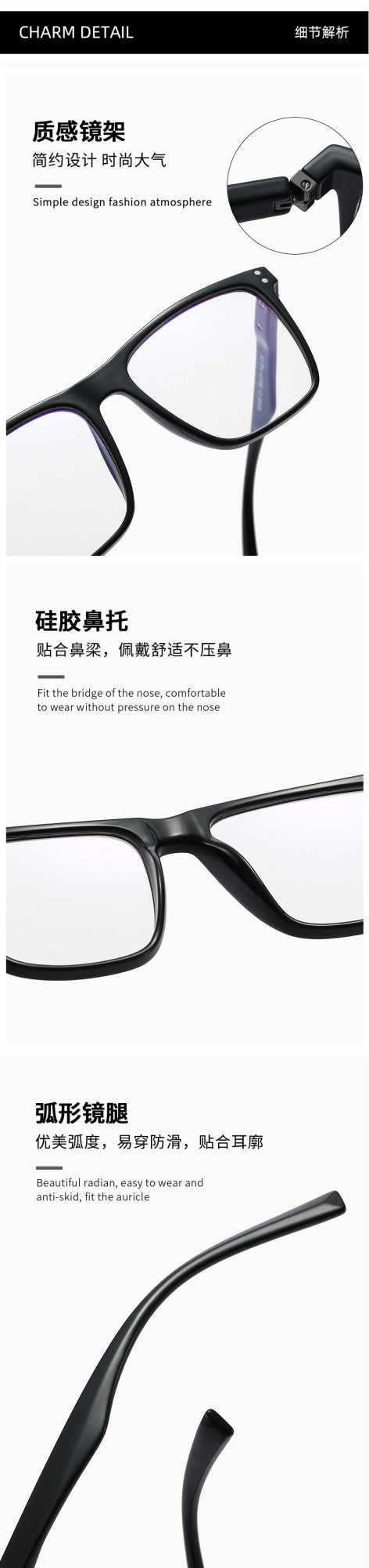 Reading Glasses For Men Women Anti-blue Light Square Eyewear Ultralight TR90 Fra