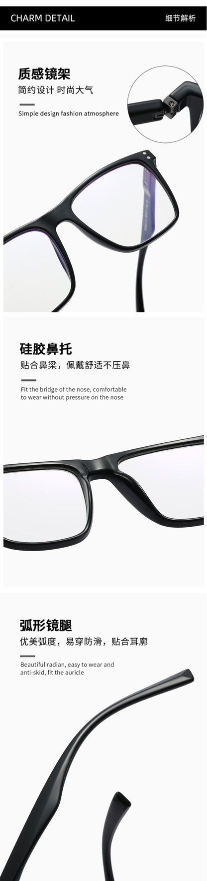 Reading Glasses For Men Women Anti-blue Light Square Eyewear Ultralight TR90 Fra