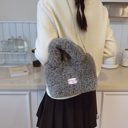 Shake Fleece Plush Bag, Women's New Stylish Single Shoulder Crossbody Bag, Plush Hand-Held Plush Bucket Bag