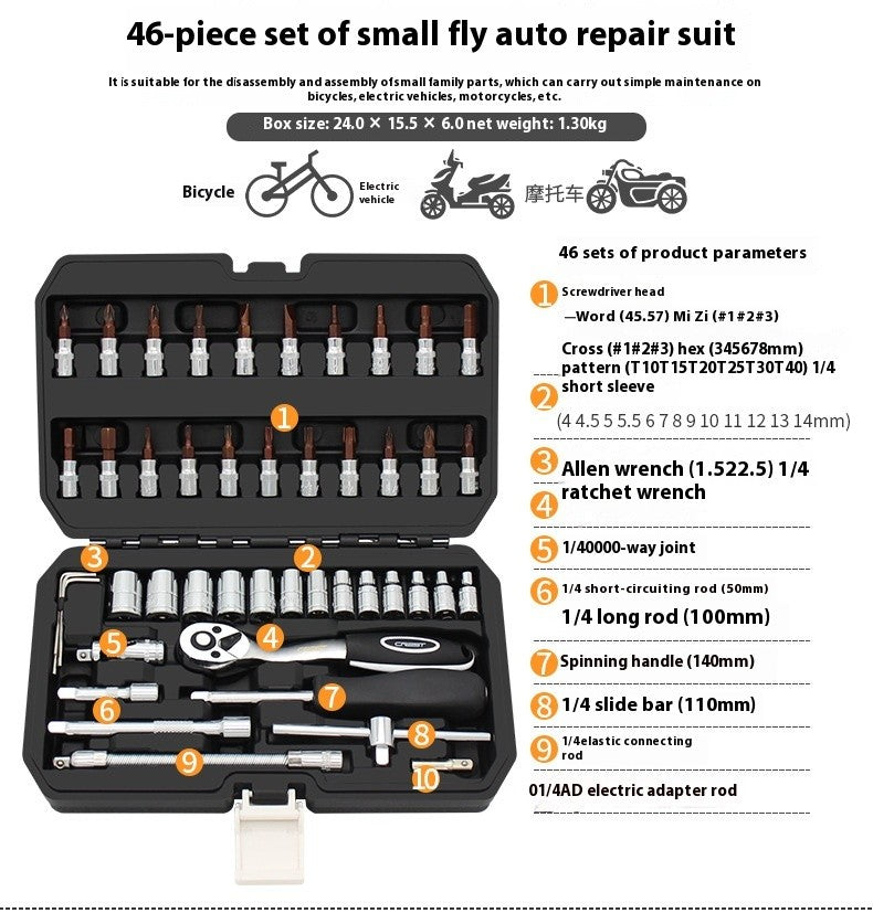 Grande Conjunto de Ferramentas para Reparo Automotivo Chave de Boca de Soquete de Manutenção Automotiva Conjunto de Combinação de Soquetes Multifuncional