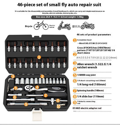 Grande Conjunto de Ferramentas para Reparo Automotivo Chave de Boca de Soquete de Manutenção Automotiva Conjunto de Combinação de Soquetes Multifuncional