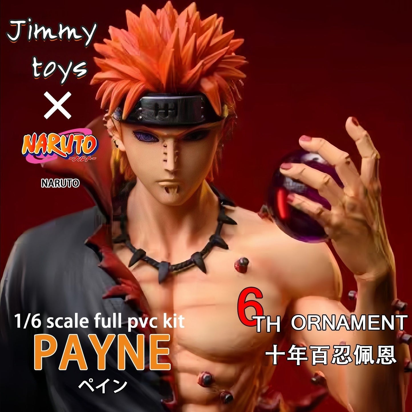Estatuetas de Anime Naruto de 23cm/9in, Estatueta de Pain, Coleção de Estátuas em PVC, Brinquedos de Modelo, Presentes