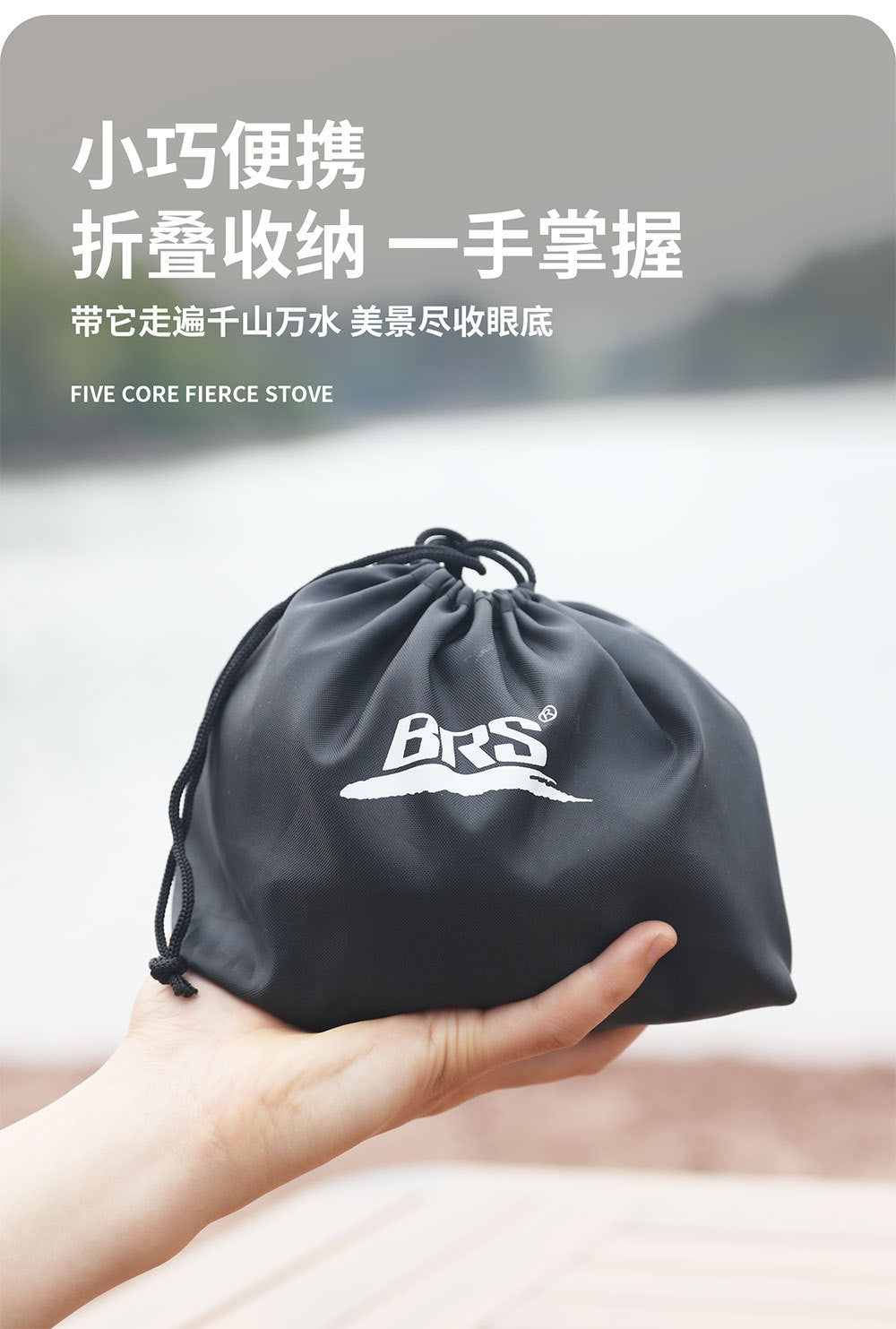 BRS-201A Five-core Fire Stove, Cassette Butane Liquefaction Portable High-power Gas Stove with Electronic Igniter Split Cooktops