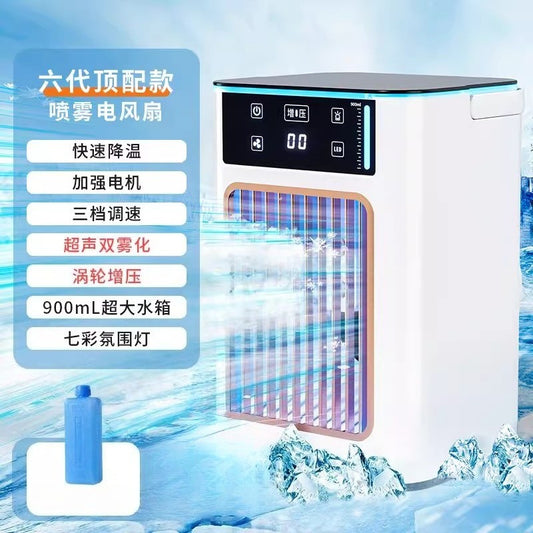Intelligent Air Conditioner Fan Portable Mini Super Cooling Fan with 3 Speeds Large Water Tank  Air Cooler portable conditioner