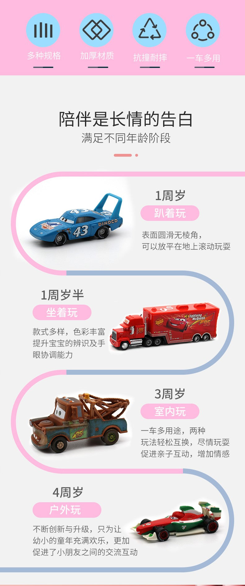 Disney Pixar Carros 3 Metal Diecast Relâmpago McQueen Mate Campeão Carro Modelo Brinquedo Presente Conjunto Jackson Tio Caminhão Menino Aniversário Brinquedos