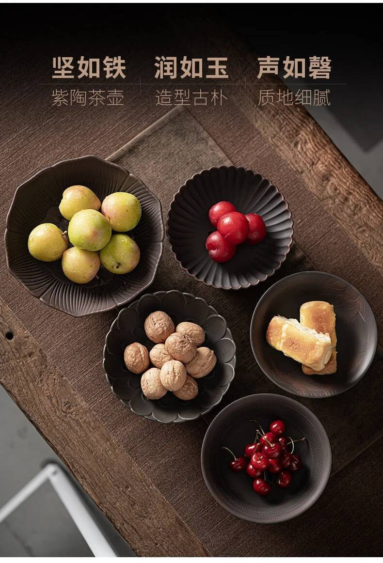 Qingxi Purple Pottery Tea Pastry Plate Handmade High Foot Dried Fruit Snack Large Integrated Drain Dessert Candy Dish Gift