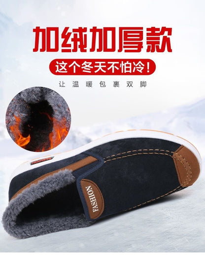 Casual Sneakers 2025 Autumn New Arrival Men's Winter Warm Cotton Shoes Fashion Plush Comfortable Slip on Men Sports Casual Shoes