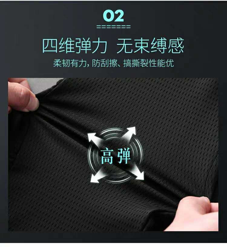 Summer Autumn sports pants hole Breathable sweatpants Men plus size 8XL 9XL 10XL big sales cheap pants stretch elasticity Pants