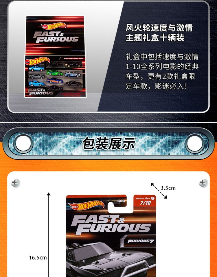 Autêntica Roda de Vento e Fogo Velocidade e Paixão 10 Carros Frango Puli Mao Dao Qi Zhan Ma Leiken Tang Chefe Modelo de Carro de Liga Brinquedo de Presente