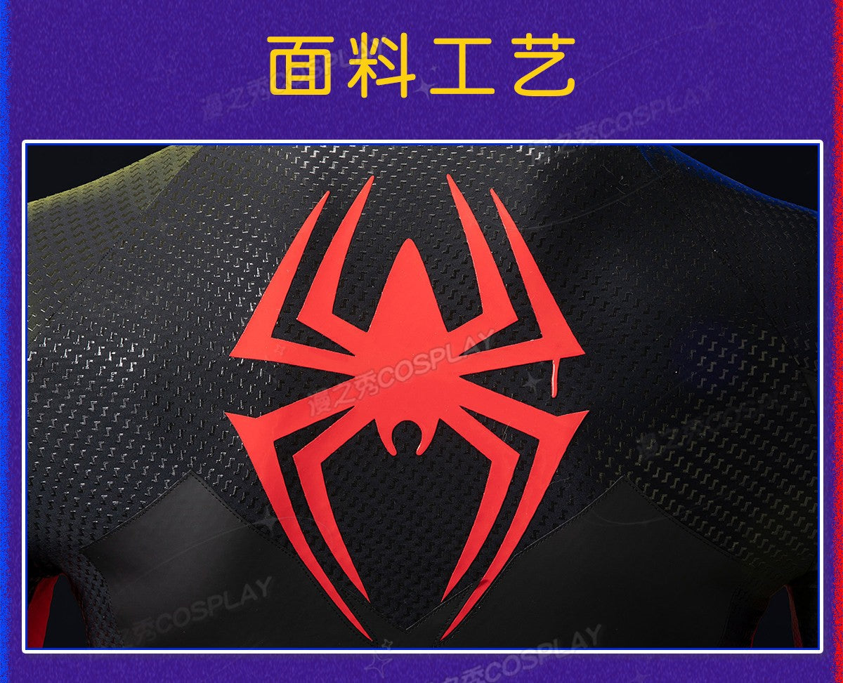 MR Miles Morales Cosplay Costume  Anime Party Uniform Hallowen Play Role Clothes Clothing NexoCosplay