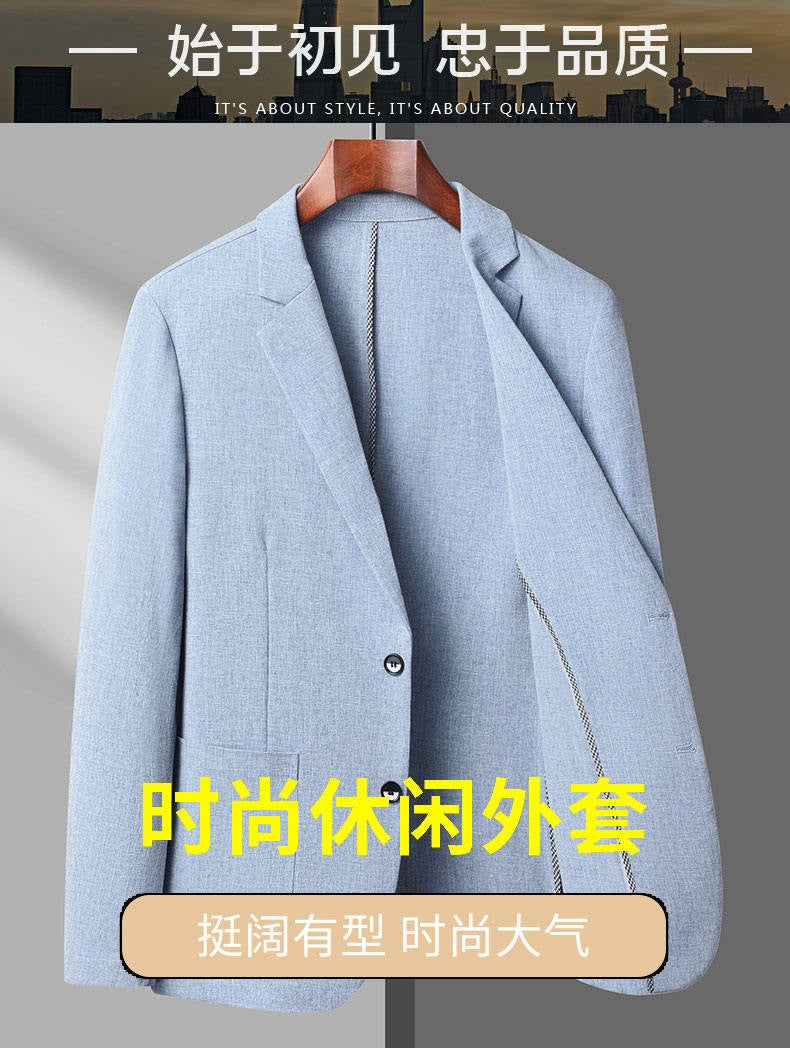 2024 Summer Ice Silk Blazers Elasticity Men's Thin Windbreak Classic Solid Color Casual Business Suit Jackets Office Social Coat