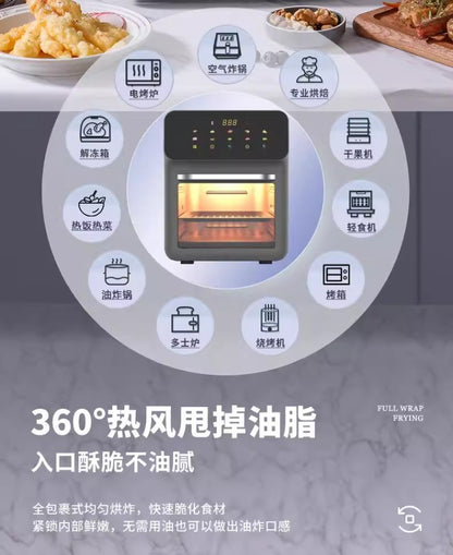 220V Amoi Air Fryer Upgraded Smart Large Capacity Oil Free Automatic No Flip Air Fryer ADC