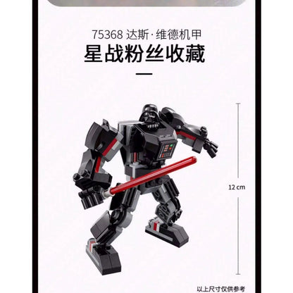 Hasbro Star Wars 75368 Darth Vader Mech Mannequin Building Kit with Openable Mech Collectible Toys