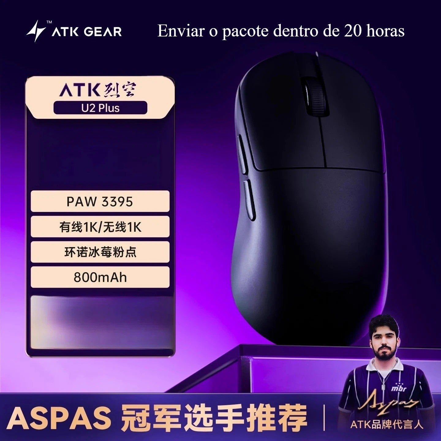 Novo Mouse Gamer Sem Fio BlazingSky U2 ATK 3 modos PAW 3950 Ultra Duplo 8k 44g Leve Mouse E-sports Acessório Customizável para PC