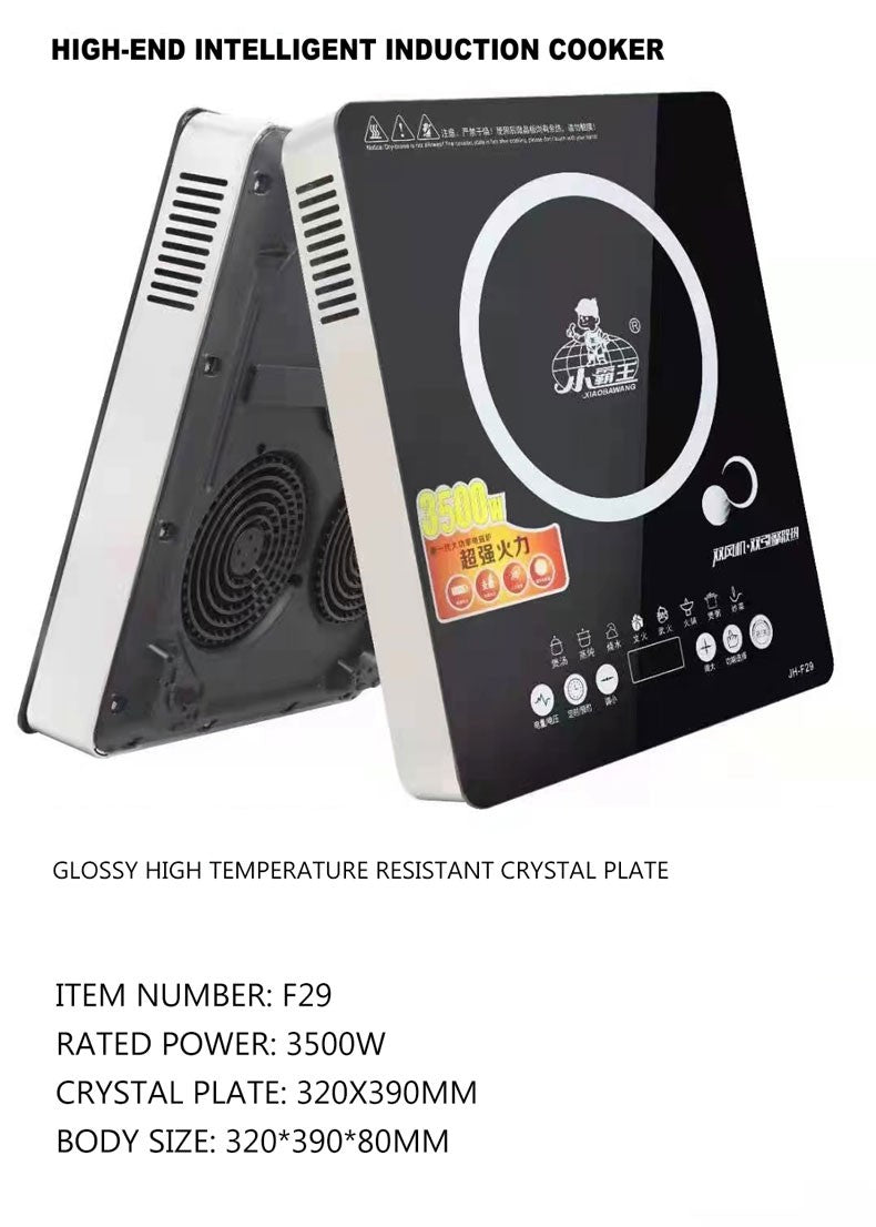 High power Induction Cooker Electric Hob 3500W Cooking Unit Induction Panel Intelligent Cooktop Stove