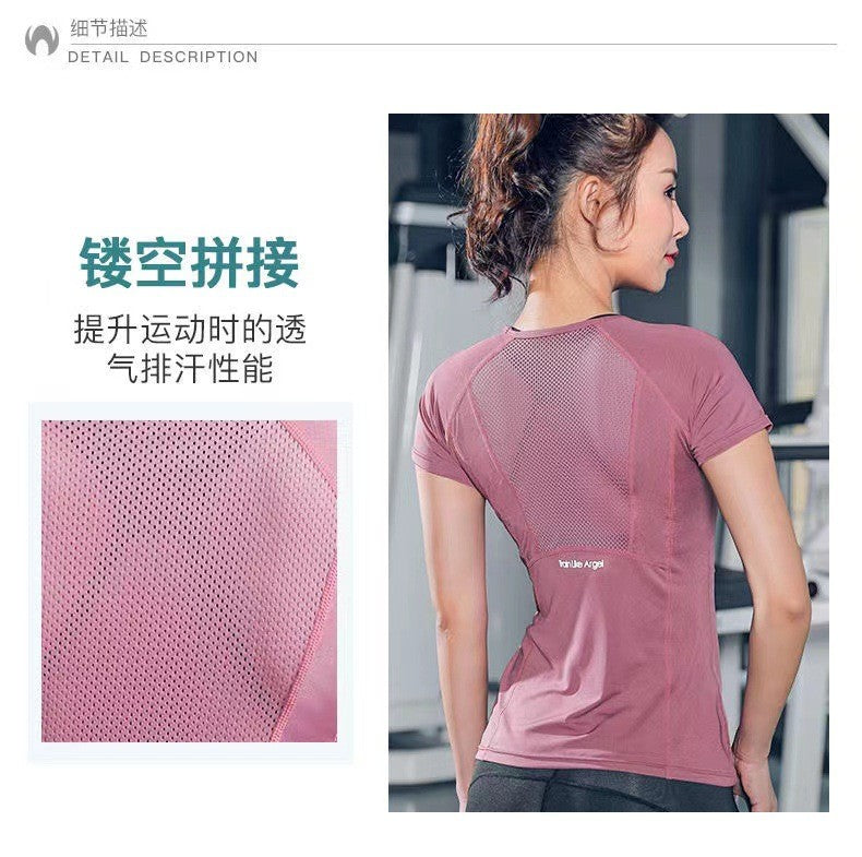 Women's Sports Wear For Fitness Running Jogging Seamless Long Sleeve Gym Woman Sport Shirt Yoga Top Female Workout Tops T-shirt