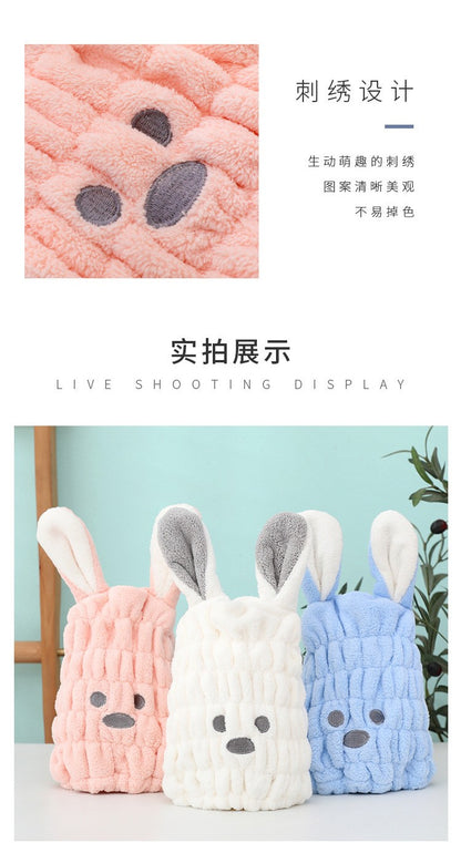 Coral Fleece Hair Drying Towel Super Absorbent Quick Dry Child Cute Drawing Baby Rabbit Ears Girls Women Shower Dryer Towel Hat
