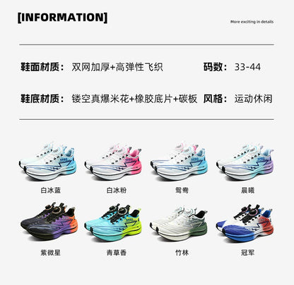 Tênis Casual Masculino Maratona CarbonBoard Leve Confortável Adequado para Corrida ao Ar Livre Caminhada Esportes Diários Sapatos Masculinos