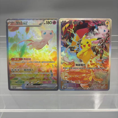 DIY PTCG Coleção de Cards Pikachu Psyduck Mew ex Carta Única Feita em Casa Jogo Clássico Anime Card Presente Brinquedo