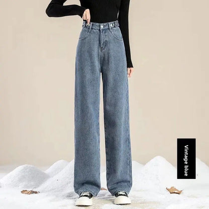 Thickened Fleece Lined Retro Women's Wide Leg Jeans Winter New Style Hong Kong Flavor Small Size Straight Cut Warm Trousers