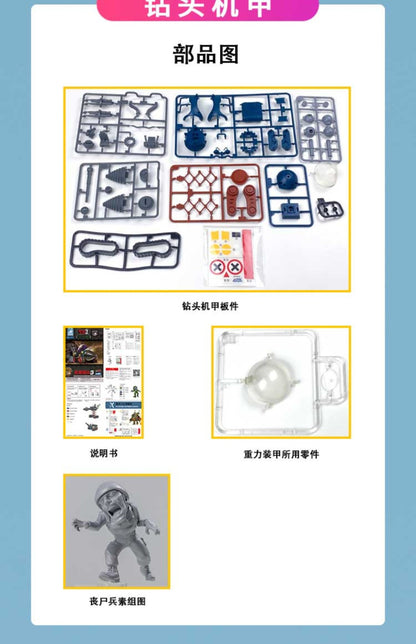Kits de Montagem New Era Models Metal Slug 3 - Miniaturas de Veículos Militares Escala 1/72 Tanques/Mechas/Aeronaves/Caminhões Modelos Colecionáveis