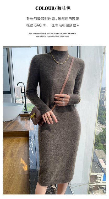Autumn And Winter 100% Pure Wool Ladies Long Sweater Skirt Semi-High Collar Cashmere Dress Large Knit Bottoming Skirt
