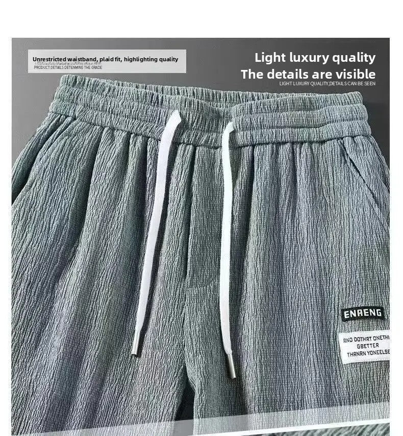 Summer Men's Thin Loose Sports Pants Breathable Casual Sweatpants Comfortable Wide Leg Harlan Nine Points Lightweight Trousers